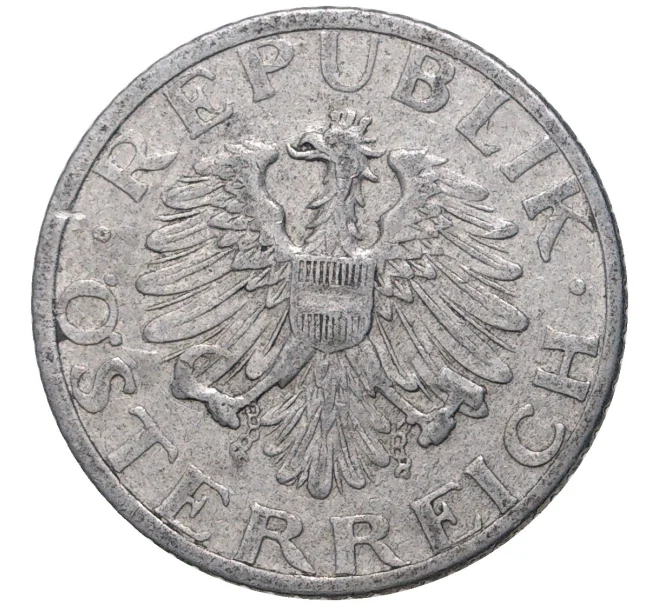 Монета 50 грошей 1946 года Австрия (Артикул K11-5927)