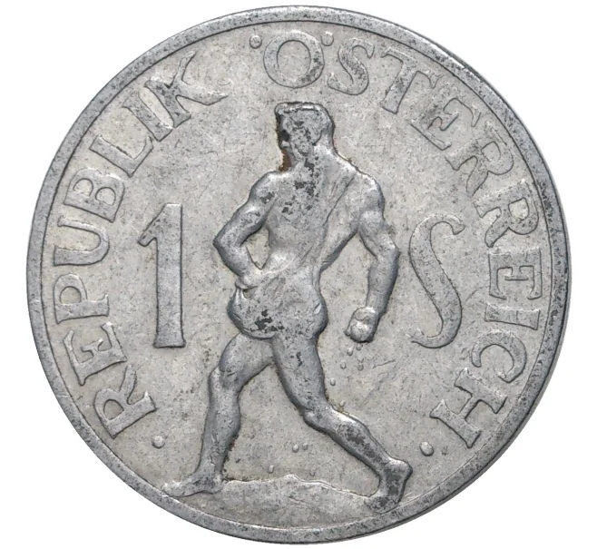 Монета 1 шиллинг 1946 года Австрия (Артикул K11-5942)
