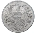 Монета 1 шиллинг 1946 года Австрия (Артикул K11-5942)