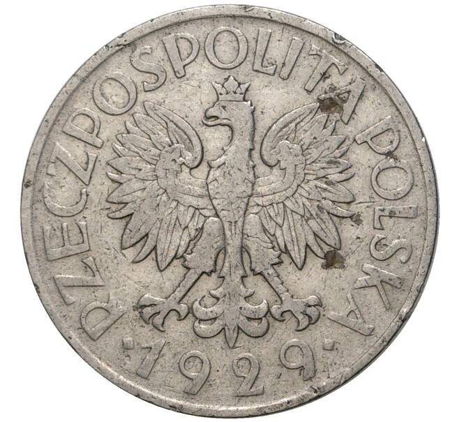 1 злотый 1929 года Польша (Артикул K11-5955)