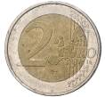 2 евро 2002 года G Германия (Артикул K11-5960)