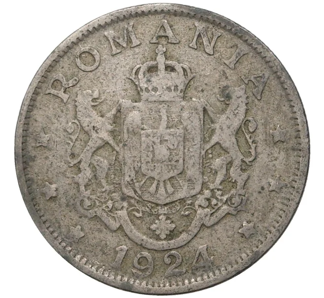Монета 2 лея 1924 года Румыния (Артикул K11-5964)