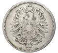 Монета 1 марка 1873 года А Германия (Артикул K11-5973)