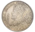 Монета 2 кроны 1897 года Швеция «25 лет вступлению на престол Короля Оскара II» (Артикул M2-55985)