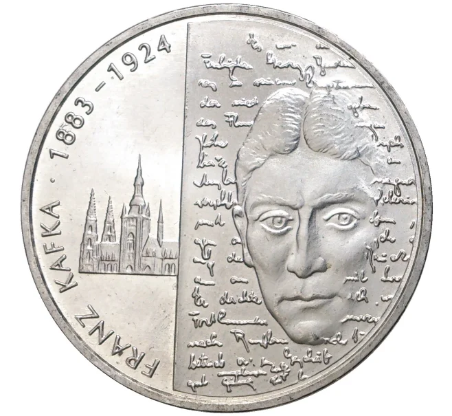 Монета 10 евро 2008 года Германия «125 лет со дня рождения Франца Кафки» (Артикул M2-55996)