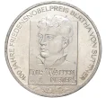 Монета 10 евро 2005 года Германия «100 лет вручения Нобелевской премии Берте фон Зутнер» (Артикул M2-55998)