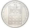 Монета 10 евро 2005 года Германия «100 лет вручения Нобелевской премии Берте фон Зутнер» (Артикул M2-55998)