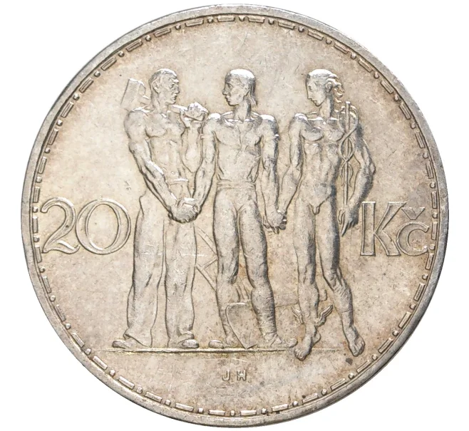 Монета 20 крон 1933 года Чехословакия (Артикул K11-5986)
