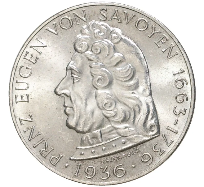 Монета 2 шиллинга 1936 года Австрия «200 лет со дня смерти Принца Евгения Савойского» (Артикул K11-5990)