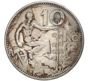 10 крон 1932 года Чехословакия