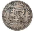 Монета 10 крон 1932 года Чехословакия (Артикул K11-5999)