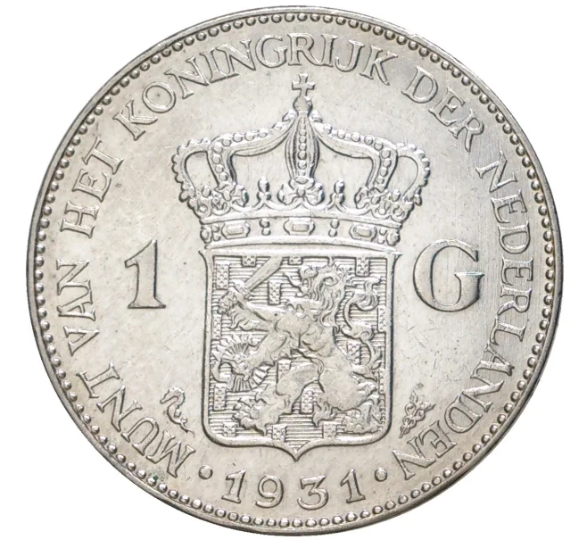 Монета 1 гульден 1931 года Нидерланды (Артикул K11-6008)