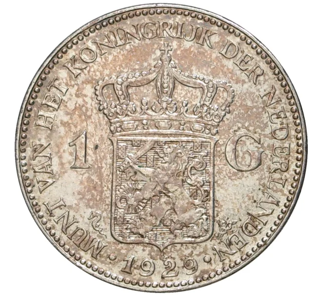 Монета 1 гульден 1929 года Нидерланды (Артикул K11-6009)