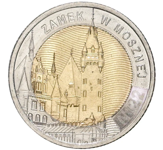 Монета 5 злотых 2022 года Польша «Открой для себя Польшу — Мошненский замок» (Артикул M2-56006)