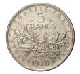 Монета 5 франков 1970 года Франция (Артикул: M2-2104) — Фото №1