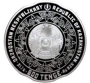 500 тенге 2021 года Казахстан «30 лет закрытию Семипалатинского ядерного полигона» — Фото №2