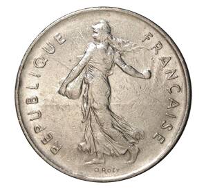 5 франков 1972 года — Фото №2