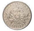 Монета 5 франков 1973 года Франция (Артикул: M2-2106) — Фото №1
