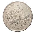 Монета 5 франков 1990 года Франция (Артикул: M2-2107) — Фото №1