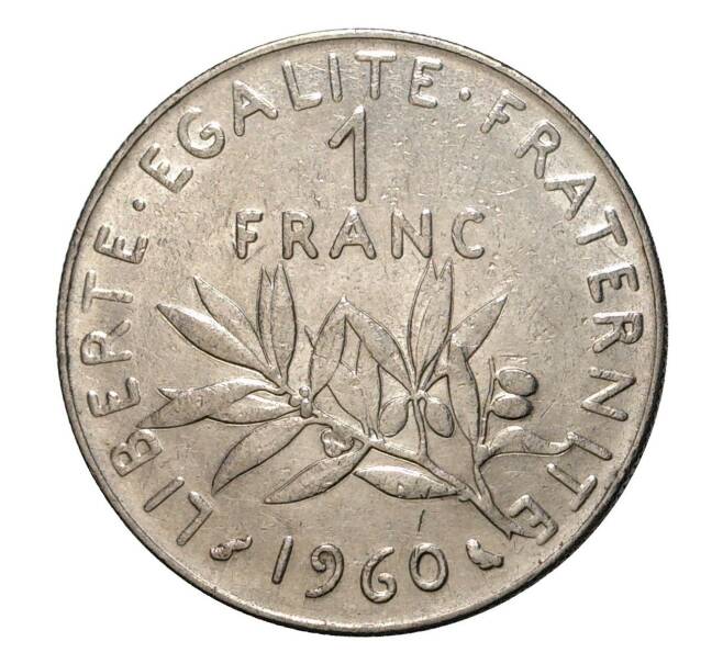 Монета 1 франк 1960 года Франция (Артикул: M2-2108) — Фото №1