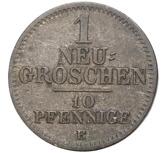 Монета 1 новый грош (10 пфеннигов) 1861 года Саксония (Артикул K11-6055)