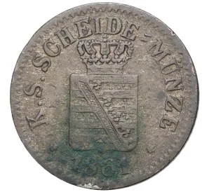 1 новый грош (10 пфеннигов) 1861 года Саксония