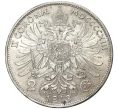 Монета 2 кроны 1913 года Австрия (Артикул K11-6056)
