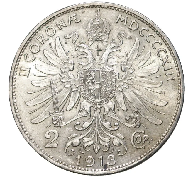 Монета 2 кроны 1913 года Австрия (Артикул K11-6056)