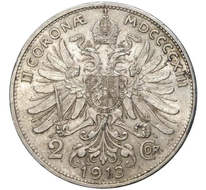 Монета 2 кроны 1913 года Австрия (Артикул K11-6057)