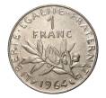 Монета 1 франк 1964 года Франция (Артикул: M2-2110) — Фото №1