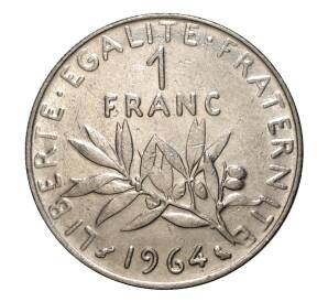 1 франк 1964 года Франция — Фото №1