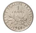 Монета 1 франк 1968 года (Артикул: M2-2112) — Фото №1