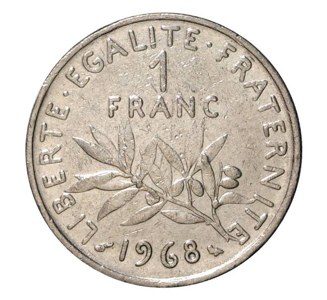 Монета 1 франк 1968 года (Артикул: M2-2112) — Фото №1