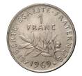 Монета 1 франк 1969 года Франция (Артикул: M2-2113) — Фото №1