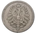 Монета 10 пфеннигов 1876 года А Германия (Артикул K11-6104)