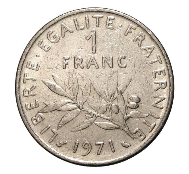 Монета 1 франк 1971 года Франция (Артикул: M2-2115) — Фото №1