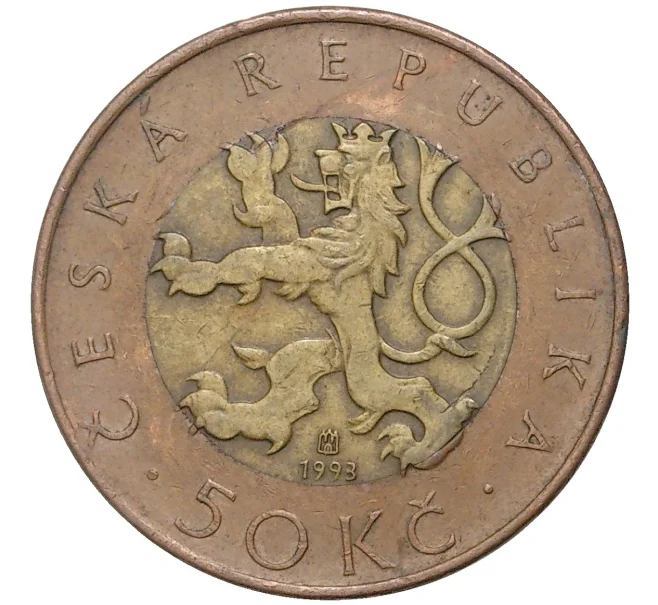 Монета 50 крон 1993 года Чехия (Артикул K11-6130)