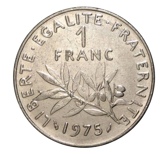 Монета 1 франк 1975 года Франция (Артикул: M2-2118) — Фото №1
