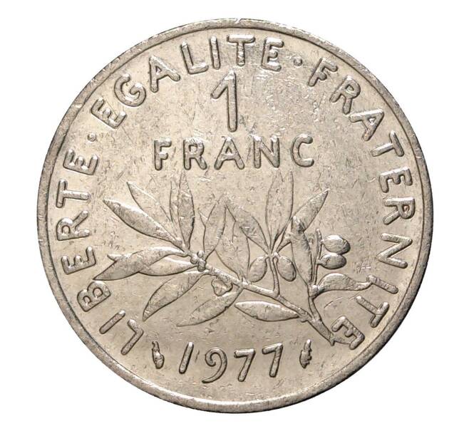 Монета 1 франк 1977 года Франция (Артикул: M2-2120) — Фото №1