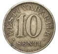 Монета 10 сентов 1931 года Эстония (Артикул K11-6182)