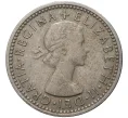Монета 6 пенсов 1963 года Великобритания (Артикул K11-6186)