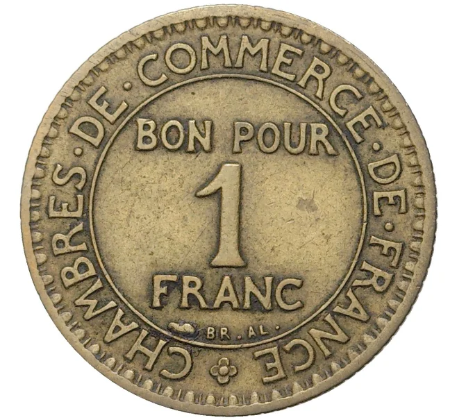 Монета 1 франк 1924 года Франция (Артикул K11-6190)
