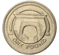 Монета 1 фунт 2006 года Великобритания «Египетская арка Макнейла» (Артикул K11-6191)