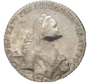 1 рубль 1765 года СПБ ТI ЯI — Фото №1