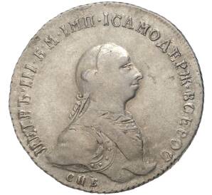 1 рубль 1762 года СПБ НК — Фото №1