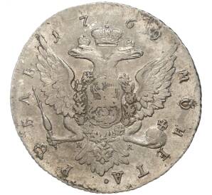 1 рубль 1762 года СПБ НК — Фото №2