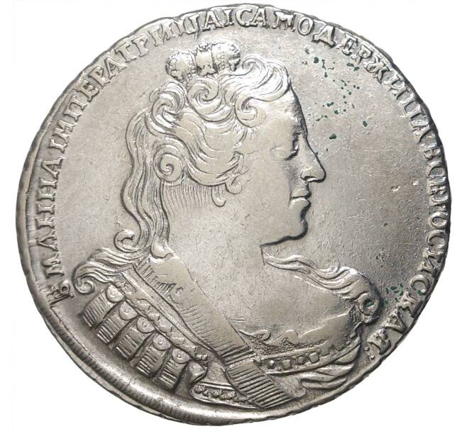 Монета 1 рубль 1733 года (Артикул: M1-45691) — Фото №1