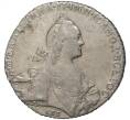 Монета 1 рубль 1768 года СПБ ТI АШ (Артикул: M1-45696) — Фото №1