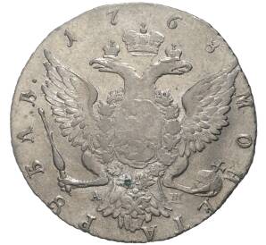 1 рубль 1768 года СПБ ТI АШ — Фото №2