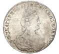 Монета 1 рубль 1780 года СПБ ИЗ (Артикул: M1-45699) — Фото №1